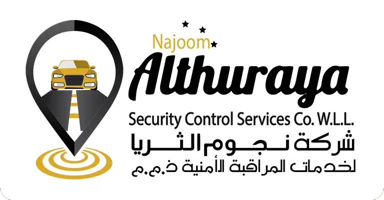 Najoom Althutaya Qatar