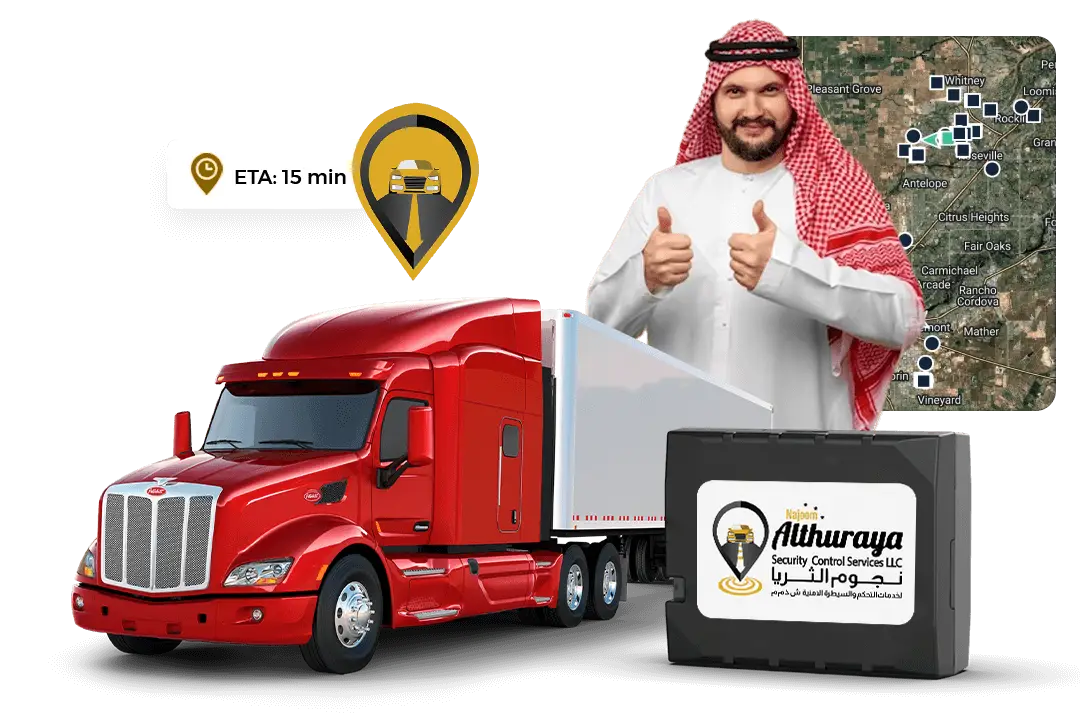 cold chain Temperature monitoring