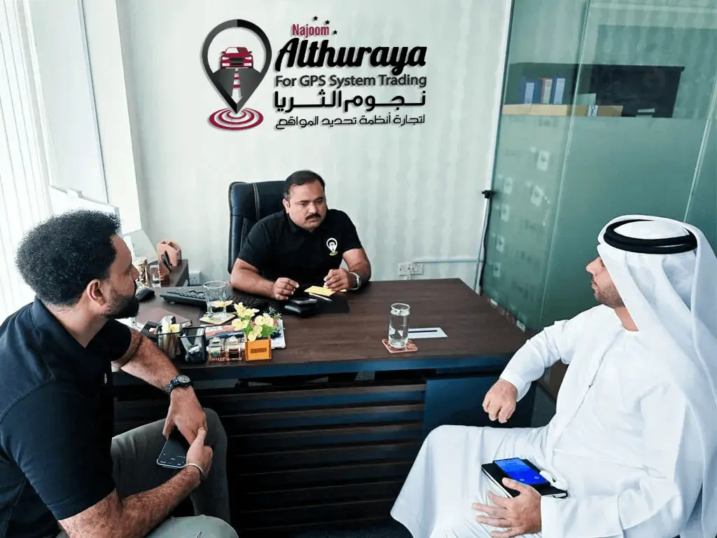 Najoom Al Thuraya GPS Company