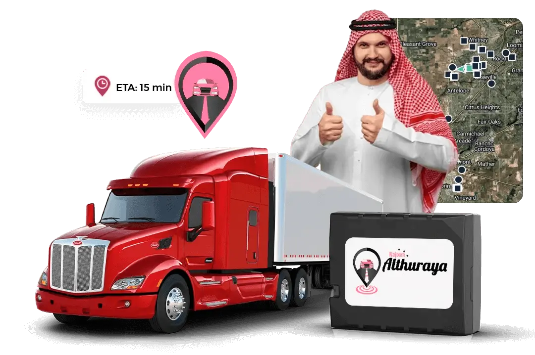 Cold Chain Temperature Monitoring In Qatar